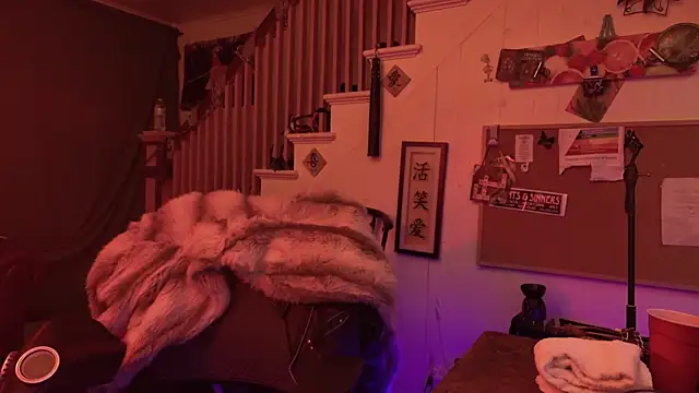 MasterDaddyCool online show from 02.07.26