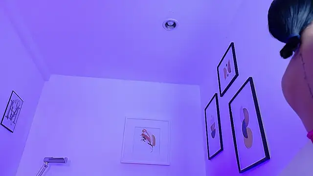 cutepetitee online show from 04.27.26