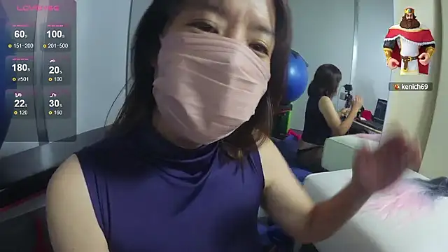 Snapshot of Akane_xxx_69 chatting on 09.30.25 Akane xxx 69 online show from 09.30.25