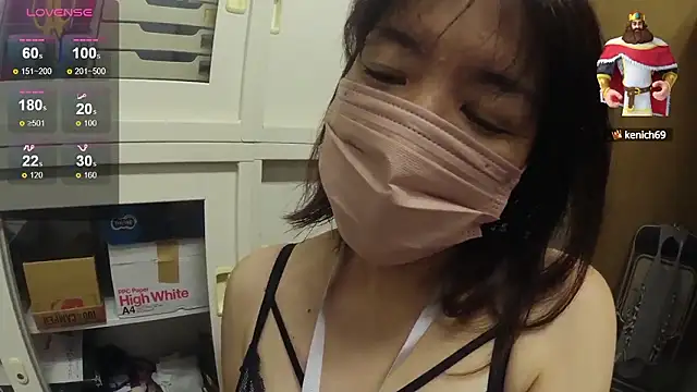 Snapshot of Akane_xxx_69 chatting on 10.12.25 Akane xxx 69 online show from 10.12.25