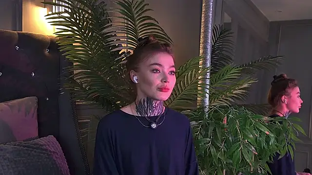 AriWild online show from 05.12.26