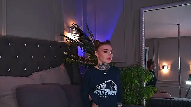AriWild online show from 06.11.26