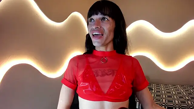 Alanakimura  online show from 05.28.26