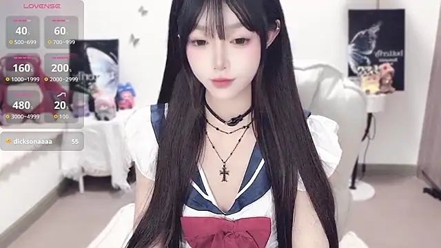 Snapshot of -EEBABY chatting on 09.23.25 -EEBABY online show from 09.23.25