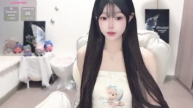 Snapshot of -EEBABY chatting on 11.26.25 -EEBABY online show from 11.26.25