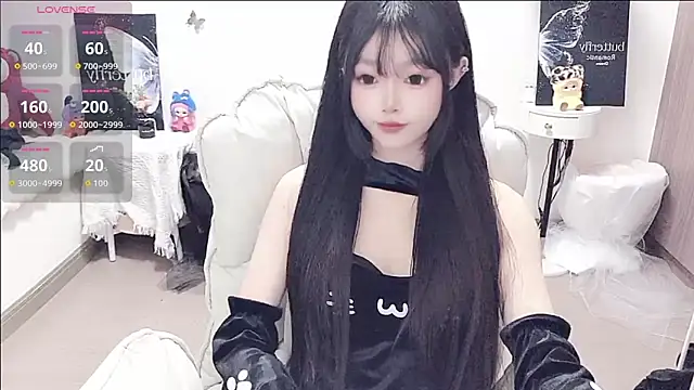 -EEBABY online show from 05.11.26