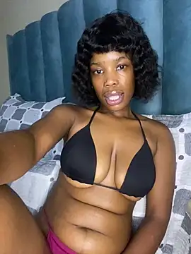 Caramel Mellow online show from 02.09.26