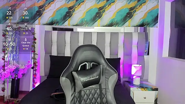 Snapshot of Adaara_Rey chatting on 01.06.26 Adaara Rey online show from 01.06.26