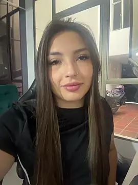 Adaara Rey online show from 03.16.26