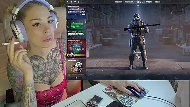 StarMila online show from 11.25.25