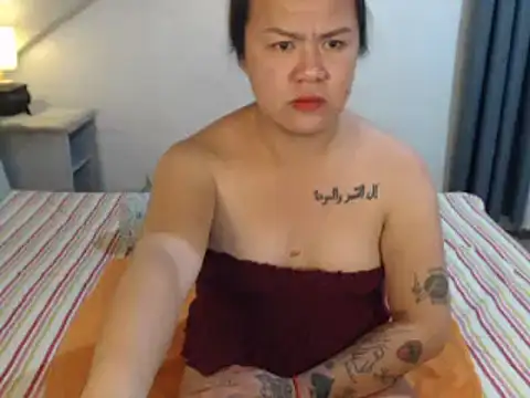 Snapshot of Aya_ts chatting on 01.29.25 Aya ts online show from 01.29.25