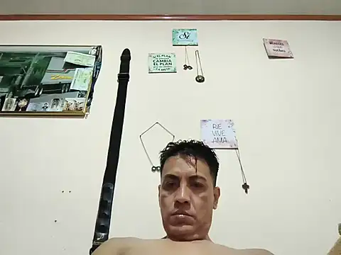 Snapshot of cachos2025 chatting on 07.19.26 cachos2025 online show from 07.19.26