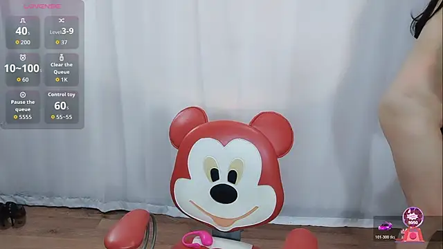 Ailsa-Baby online show from 05.02.26
