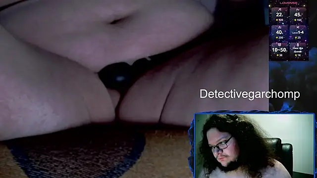 Snapshot of DetChompy chatting on 04.06.26 DetChompy online show from 04.06.26