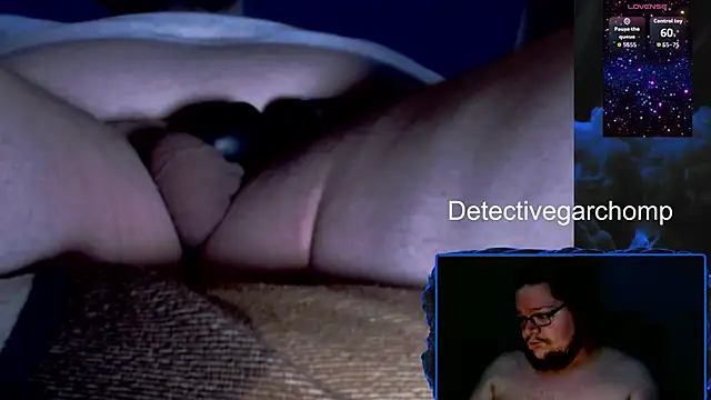Snapshot of DetChompy chatting on 04.17.26 DetChompy online show from 04.17.26