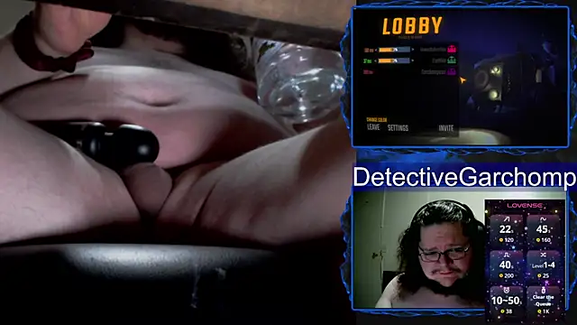 Snapshot of DetChompy chatting on 04.25.26 DetChompy online show from 04.25.26
