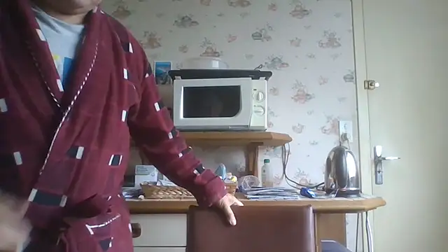 Snapshot of gegevincent chatting on 10.19.25 gegevincent online show from 10.19.25