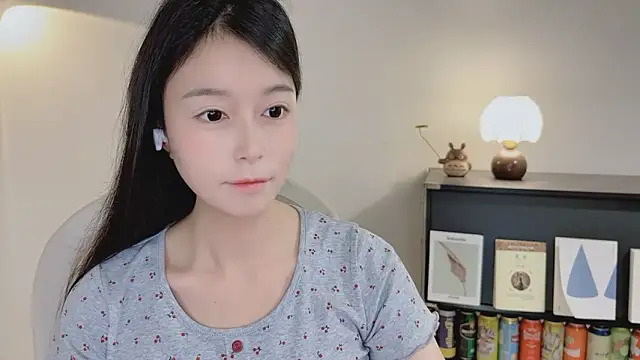 Onechestnut online show from 04.12.26