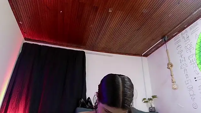 VAINILADREAM online show from 07.26.26