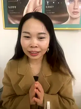 Snapshot of xlj4523 chatting on 11.15.25 xlj4523 online show from 11.15.25