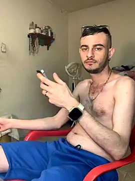 Snapshot of bigcockwhite777 chatting on 09.12.25 bigcockwhite777 online show from 09.12.25