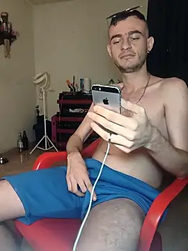 Snapshot of bigcockwhite777 chatting on 10.29.25 bigcockwhite777 online show from 10.29.25