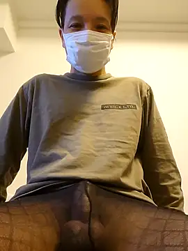 Snapshot of xneko_ chatting on 02.09.26 xneko online show from 02.09.26