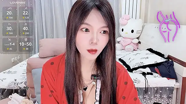 Snapshot of 55wlwlwl chatting on 04.09.26 55wlwlwl online show from 04.09.26