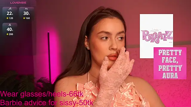 EmiliyaRoude online show from 11.08.25