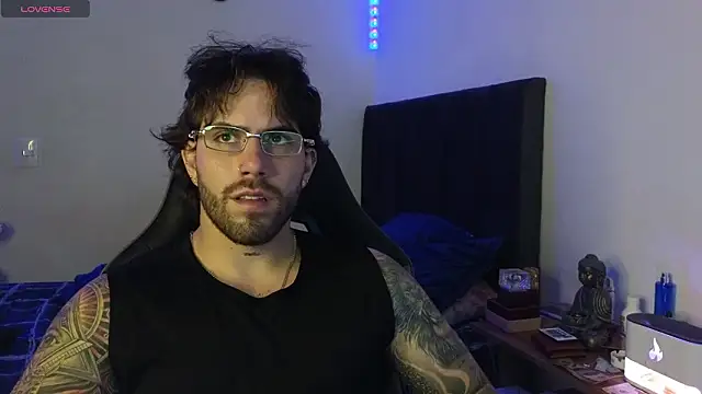 Ades Lowe online show from 03.12.26