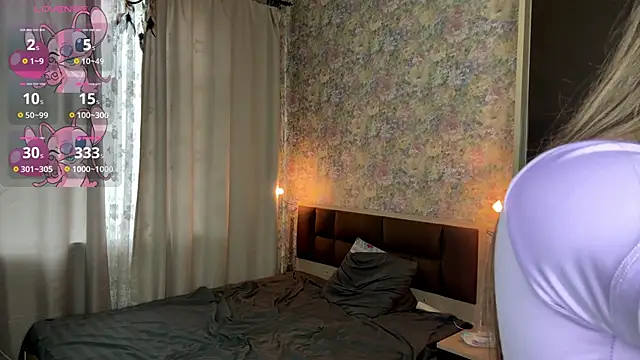 LoraDavi online show from 04.27.26