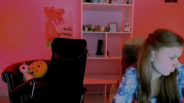 inga gree online show from 09.12.25