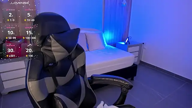 Snapshot of megara_x_ chatting on 01.09.26 megara x online show from 01.09.26