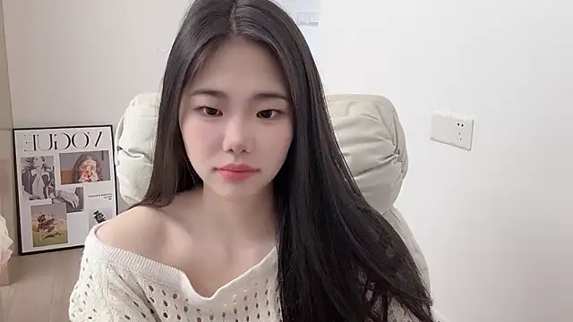 Snapshot of suki-1 chatting on 02.17.26 suki-1 online show from 02.17.26