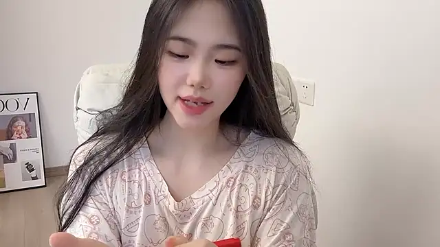 suki-1 online show from 04.29.26