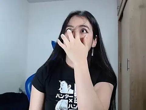 Snapshot of EloiseJun chatting on 01.07.26 EloiseJun online show from 01.07.26