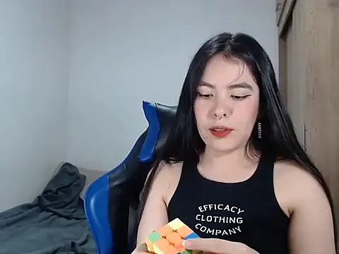 Snapshot of EloiseJun chatting on 01.16.26 EloiseJun online show from 01.16.26