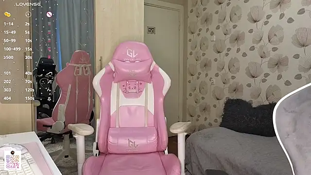  cute ice online show from 06.21.26