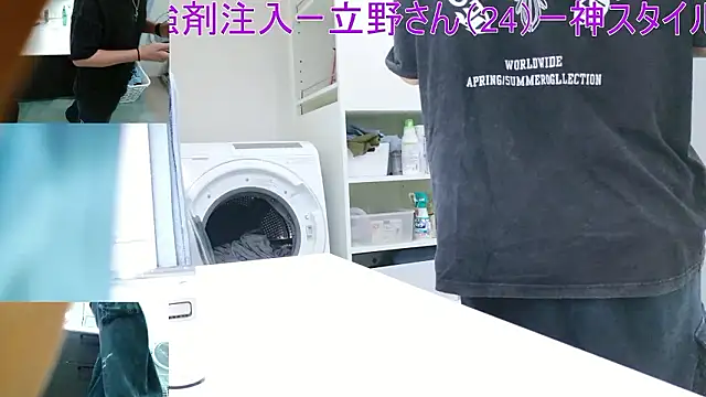 Mr Genghis Khan online show from 02.11.26