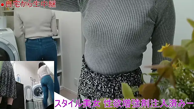 Mr Genghis Khan online show from 04.26.26