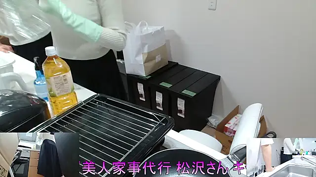 Mr Genghis Khan online show from 04.29.26