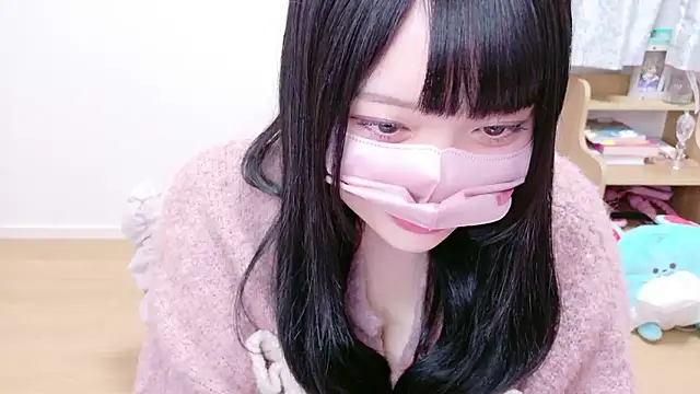 -NATSUME- online show from 10.24.25