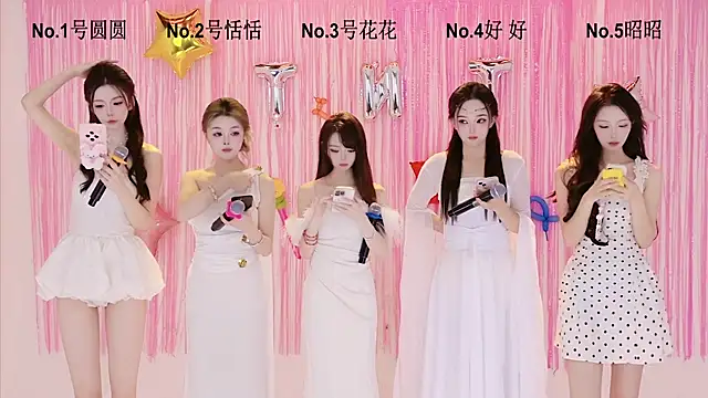 TNT-Sister online show from 09.30.25