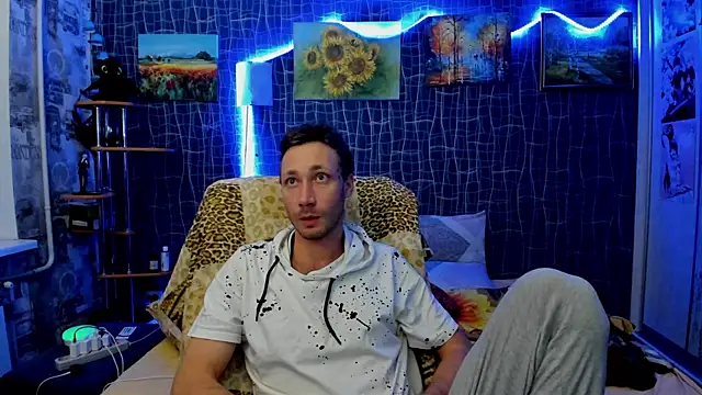 CuteBoy228 online show from 11.28.25