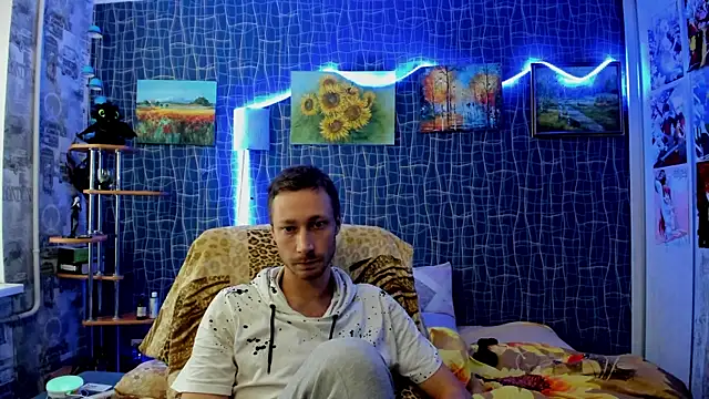 CuteBoy228 online show from 11.30.25