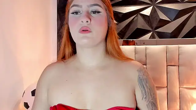 Snapshot of megan_whitee__ chatting on 07.01.26 megan whitee online show from 07.01.26