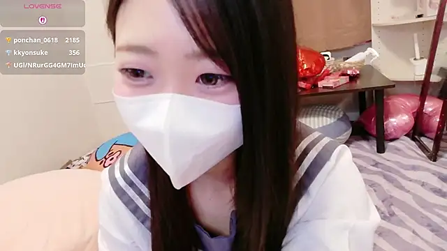 Snapshot of OSUSHI-CHAN chatting on 02.14.26 OSUSHI-CHAN online show from 02.14.26