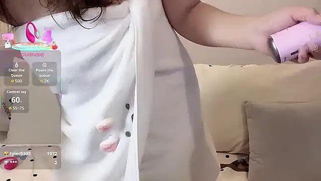 Snapshot of xiaotanbaby chatting on 09.14.25 xiaotanbaby online show from 09.14.25