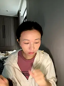 haiyan125216 online show from 11.29.25