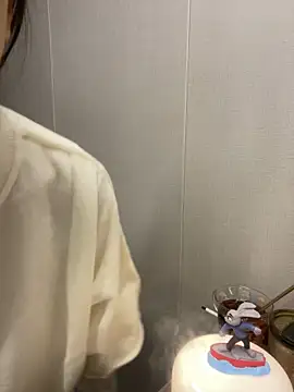 haiyan125216 online show from 12.14.25